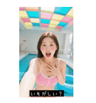 セクシー水着少女（個別スタンプ：39）