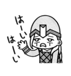 丁寧なヴァイキング 3（個別スタンプ：3）