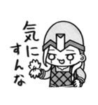丁寧なヴァイキング 3（個別スタンプ：7）