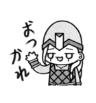 丁寧なヴァイキング 3（個別スタンプ：14）