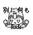 丁寧なヴァイキング 3（個別スタンプ：17）