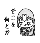 丁寧なヴァイキング 3（個別スタンプ：20）