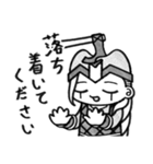 丁寧なヴァイキング 3（個別スタンプ：27）