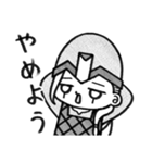丁寧なヴァイキング 3（個別スタンプ：32）