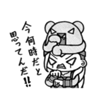 丁寧なヴァイキング 3（個別スタンプ：33）