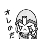 丁寧なヴァイキング 3（個別スタンプ：34）