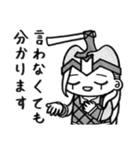 丁寧なヴァイキング 3（個別スタンプ：39）