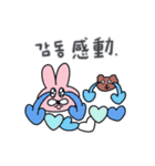 ピンク、プク。(韓国語 - 日本語)（個別スタンプ：5）