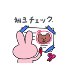 ピンク、プク。(韓国語 - 日本語)（個別スタンプ：10）