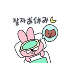 ピンク、プク。(韓国語 - 日本語)（個別スタンプ：14）