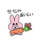 ピンク、プク。(韓国語 - 日本語)（個別スタンプ：16）