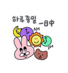 ピンク、プク。(韓国語 - 日本語)（個別スタンプ：18）