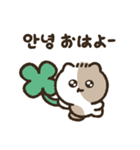 ラッキーネコキキ修正版(韓国語＆日本語)（個別スタンプ：1）