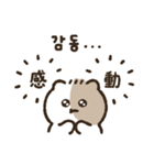 ラッキーネコキキ修正版(韓国語＆日本語)（個別スタンプ：6）