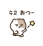ラッキーネコキキ修正版(韓国語＆日本語)（個別スタンプ：8）