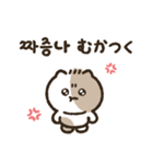 ラッキーネコキキ修正版(韓国語＆日本語)（個別スタンプ：12）