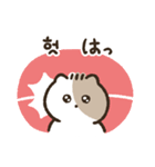 ラッキーネコキキ修正版(韓国語＆日本語)（個別スタンプ：13）
