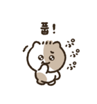 ラッキーネコキキ修正版(韓国語＆日本語)（個別スタンプ：15）