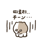 ラッキーネコキキ修正版(韓国語＆日本語)（個別スタンプ：19）