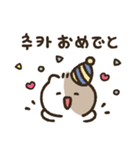 ラッキーネコキキ修正版(韓国語＆日本語)（個別スタンプ：22）