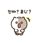 ラッキーネコキキ修正版(韓国語＆日本語)（個別スタンプ：23）