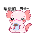 ルパピン（台湾語,韓国語バージョン）（個別スタンプ：14）