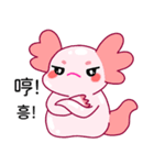 ルパピン（台湾語,韓国語バージョン）（個別スタンプ：18）