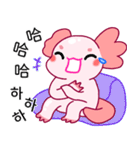 ルパピン（台湾語,韓国語バージョン）（個別スタンプ：19）