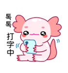 ルパピン（台湾語,韓国語バージョン）（個別スタンプ：20）