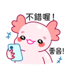 ルパピン（台湾語,韓国語バージョン）（個別スタンプ：21）