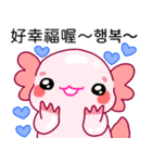 ルパピン（台湾語,韓国語バージョン）（個別スタンプ：26）