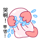 ルパピン（台湾語,韓国語バージョン）（個別スタンプ：29）