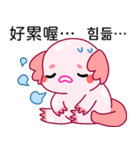 ルパピン（台湾語,韓国語バージョン）（個別スタンプ：36）