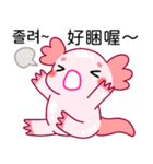 ルパピン（台湾語,韓国語バージョン）（個別スタンプ：37）