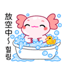 ルパピン（台湾語,韓国語バージョン）（個別スタンプ：38）