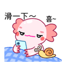 ルパピン（台湾語,韓国語バージョン）（個別スタンプ：39）
