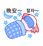 ルパピン（台湾語,韓国語バージョン）（個別スタンプ：40）