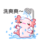 ルパピン（台湾語バージョン）（個別スタンプ：2）