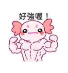 ルパピン（台湾語バージョン）（個別スタンプ：6）