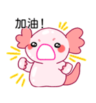 ルパピン（台湾語バージョン）（個別スタンプ：8）