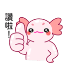 ルパピン（台湾語バージョン）（個別スタンプ：9）
