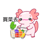 ルパピン（台湾語バージョン）（個別スタンプ：15）