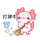 ルパピン（台湾語バージョン）（個別スタンプ：16）