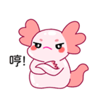 ルパピン（台湾語バージョン）（個別スタンプ：18）