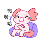 ルパピン（台湾語バージョン）（個別スタンプ：19）