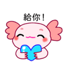 ルパピン（台湾語バージョン）（個別スタンプ：25）