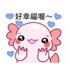 ルパピン（台湾語バージョン）（個別スタンプ：26）