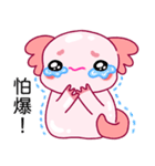 ルパピン（台湾語バージョン）（個別スタンプ：28）