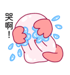 ルパピン（台湾語バージョン）（個別スタンプ：29）