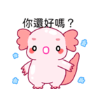 ルパピン（台湾語バージョン）（個別スタンプ：31）